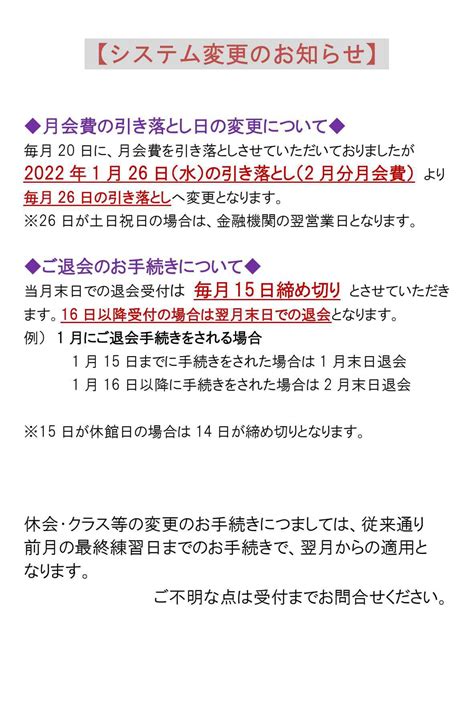 fob おっぱい|システム変更による 更新休止のお知らせ